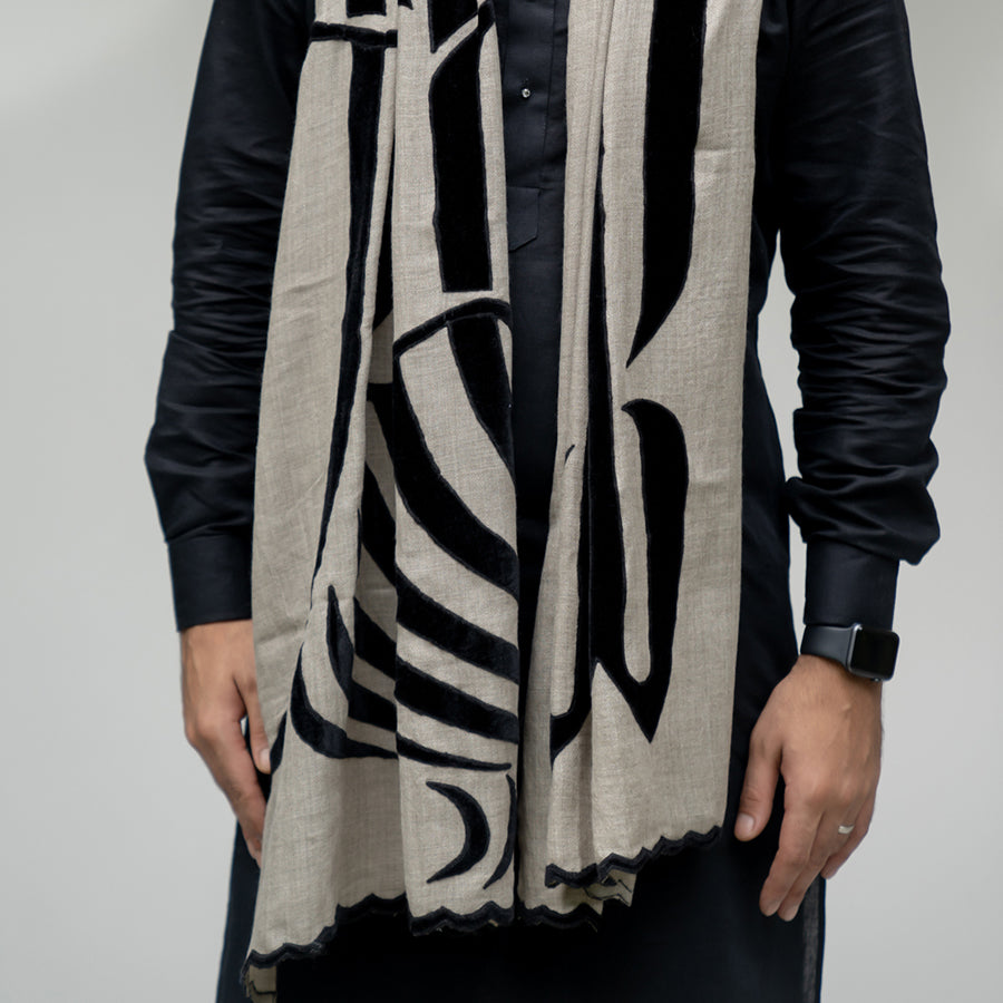 
                  
                    Whirling Dervish Velvet Applique Calligraphy Shawl-Natural
                  
                