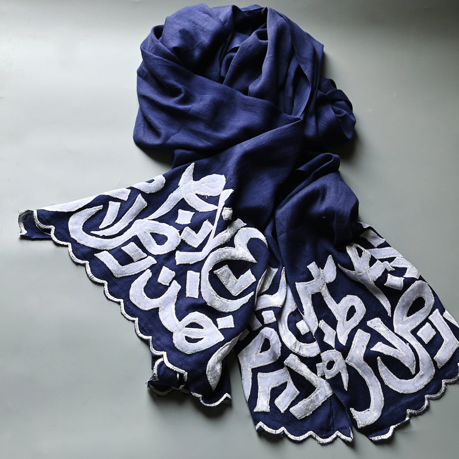 
                  
                    Blue & White Velvet Applique Work Calligraphy Scarf
                  
                