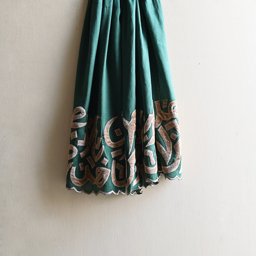 
                  
                    Emerald & Mustard Velvet Applique Work Calligraphy Scarf
                  
                