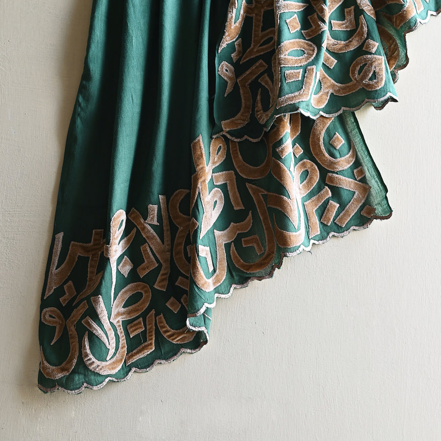 Emerald & Mustard Velvet Applique Work Calligraphy Scarf