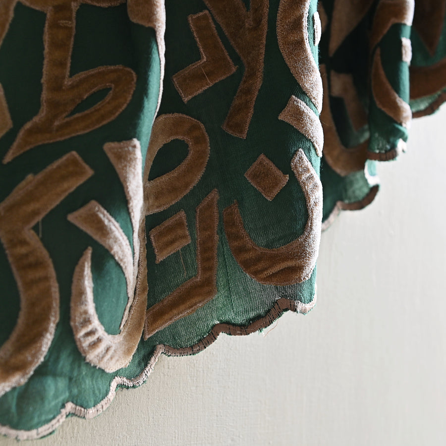 
                  
                    Emerald & Mustard Velvet Applique Work Calligraphy Scarf
                  
                