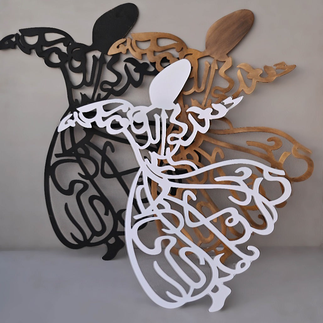 
                  
                    Whirling Sufi Dervish Wall Decal - Pearly White
                  
                