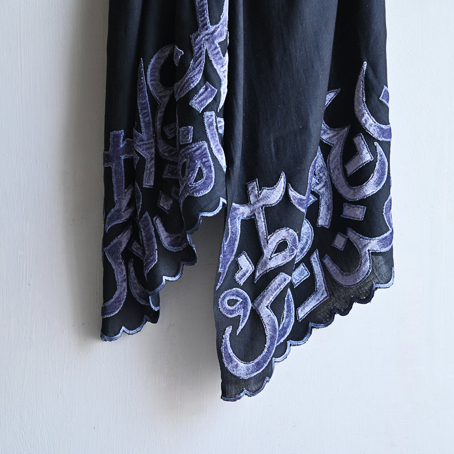
                  
                    Black & Gray Velvet Applique Work Calligraphy Scarf
                  
                
